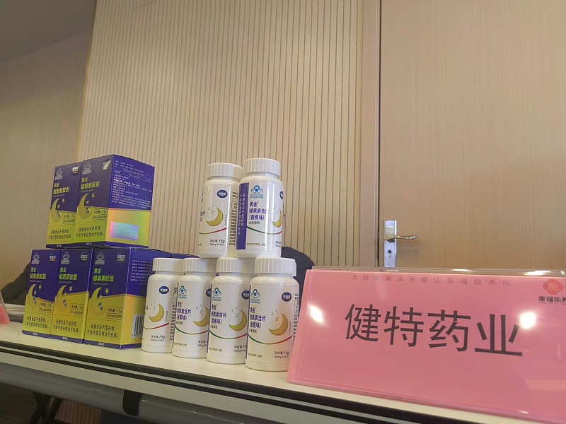 c9126c7273ab09b099c3b005d9454dec