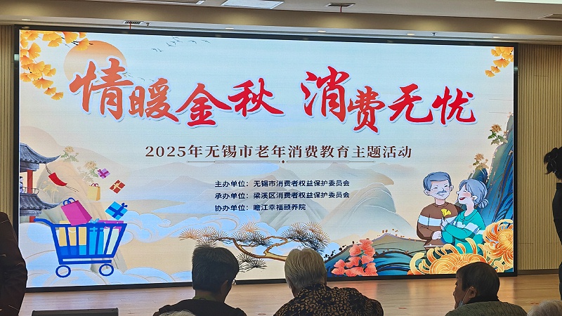 a52e07b56d5ae3286644c1a9d1be803d